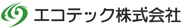 エコテック株式会社